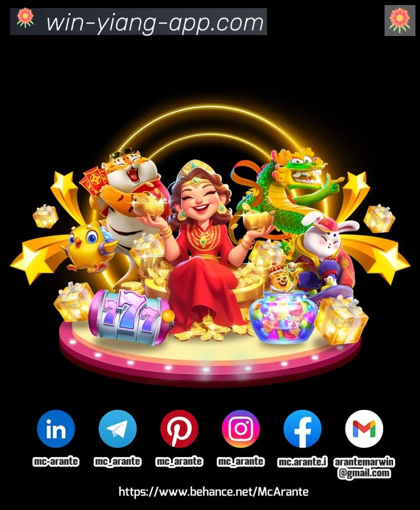 意昂体育服务体系