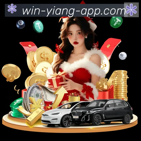 App 展示图